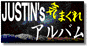 JUSTIN's �C�܂��ꐯ��A���o��